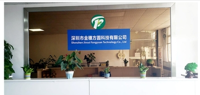 中国 Shenzhen Jinsuifangyuan Technology Co., Ltd.