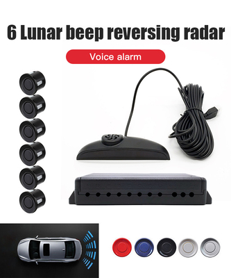 品質  Reverse Parking Sensor Systems 0.3m To 2.3m Distance Detection Beep Voice Warning 工場