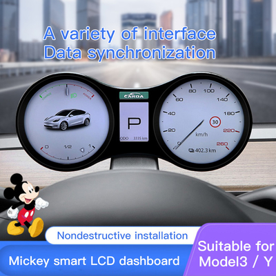 コンパスのスピードアップ テストが付いている多機能のTeslaデジタルのダッシュボード12.3のインチTFT LCD HUD