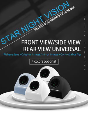 自動車とトラック用Gセンサで可視性と安全性を向上させる韓国のスタイルのリアビューカメラ